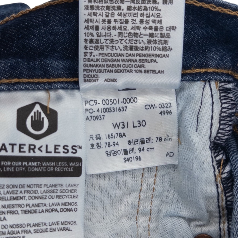 Levi's 501 Men's Straight Jeans in Dark Blue Denim - Picture 12 of 16